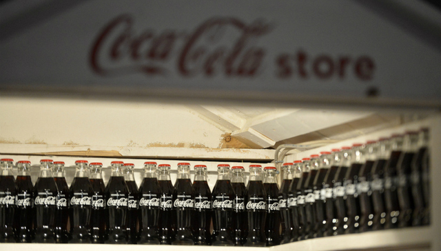 可口可乐,收购,Costa,咖啡,股价