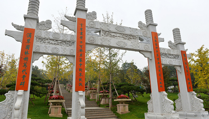 王瑞林,栗战书,八宝山革命公墓,李克强,逝世,邓小平,胡锦涛,江泽民,赵乐际,中央军事委员会