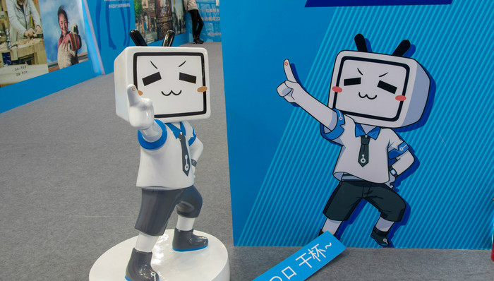 B站收购网易漫画部分资产，含APP、网站及部分漫画版权