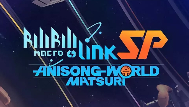 LIVE,JASRAC,网页游戏,日本音乐,二次元,新蓝,直播,声优,娱乐市场,娱乐公司