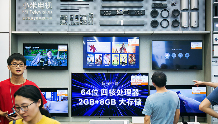 电视整机,电视行业