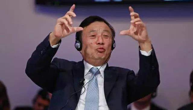 任正非：用中式思维去理解西方是盲目自信