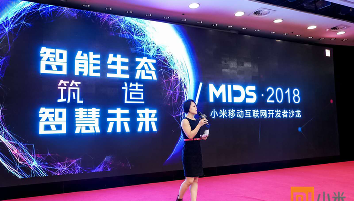 快看 | 小米应用商店国内累计分发量超1600 亿，海外突破68亿