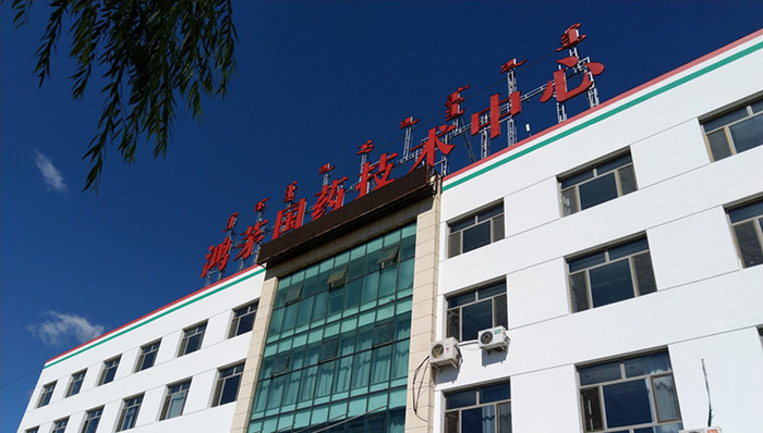 鸿茅药酒,沈阳地铁,入室抢劫,网络水军