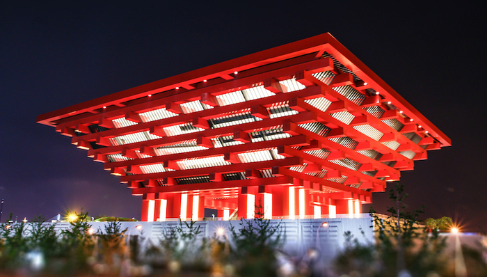 世博会,贸易,国家交流