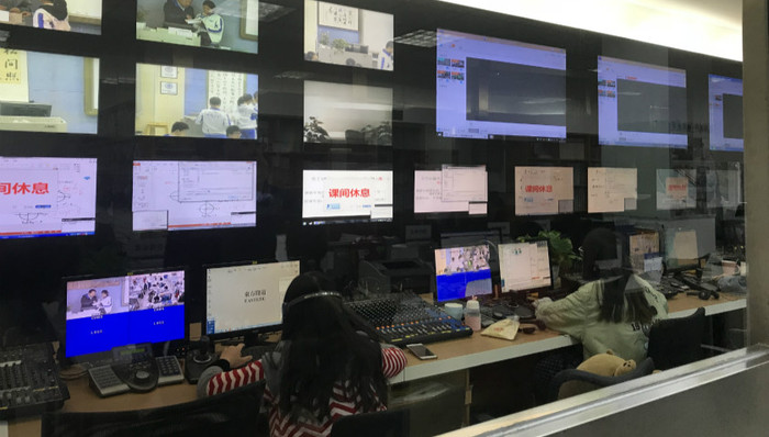 直播,屏幕,命运,教育公平,成都七中