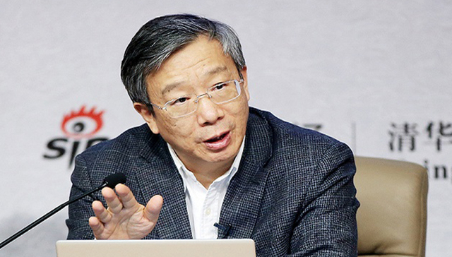 央行行长易纲1小时重磅讲话来了！影子银行监管要放松？误读满天飞！这有最全梳理，来看十大要点