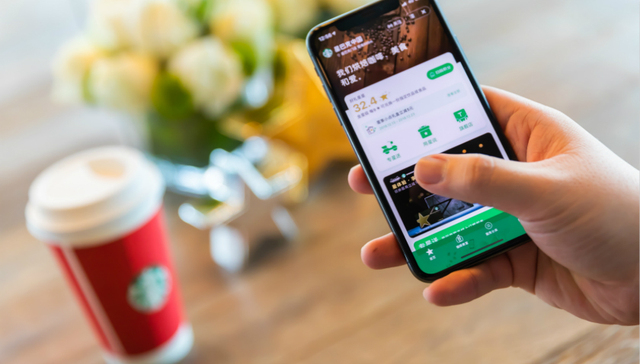 星巴克,阿里巴巴,饿了么,会员,天猫,淘宝,支付宝