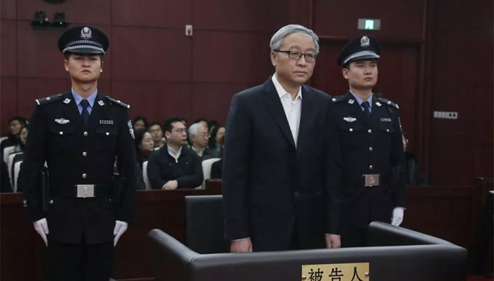 张少春,派员出庭,受审,财政部,被告人,副部长,人民检察院,党组,辩护人,副书记