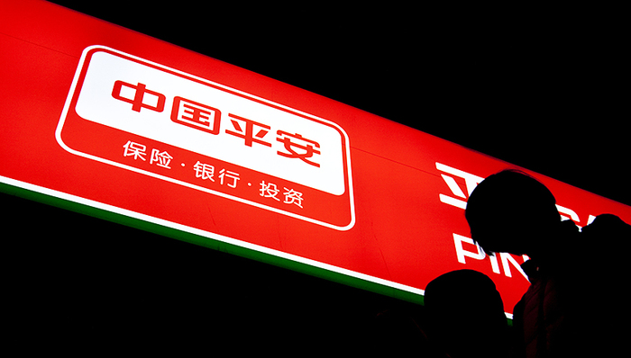 中国平安大动作，增设三名联席CEO分管三大业务线