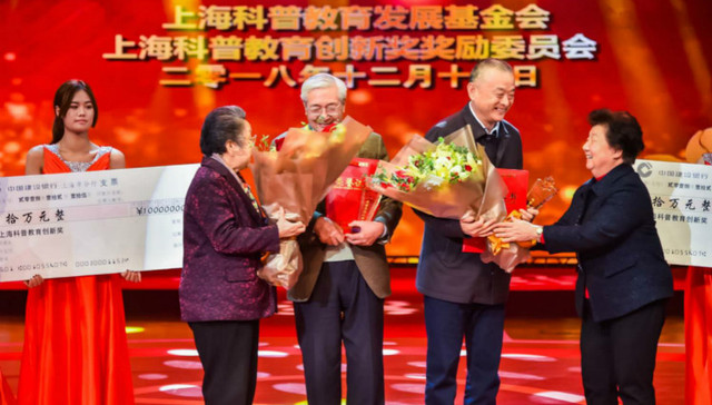 中国,科普,北大