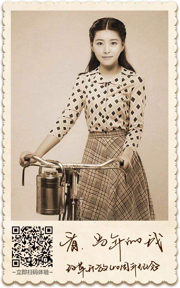 图片1.png?x-oss-process=style/w10