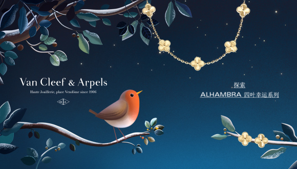 想让2019年更幸运， 可能需要一株四叶草