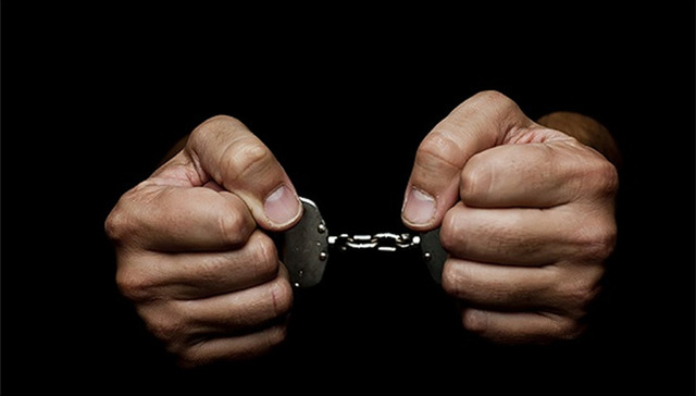 追缴涉案财物,买入金额,蚌埠市人民政府,推进党,非法收受财物,中央纪律检查委员会,单位行贿罪,艾文礼