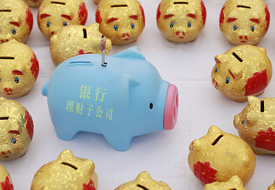 银行理财子公司，22家，农商行