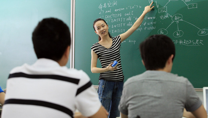 校外培训,北京,辅导