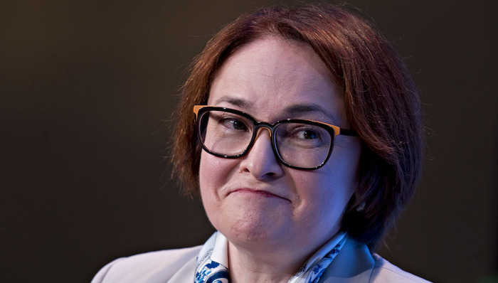 俄罗斯,,央行,,加息