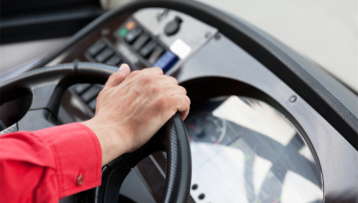 应急管理部,国务院安委会,公交车安全