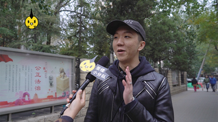 什么是公主病？你愿意娶有公主病的小公举吗？