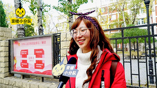 你觉得女生都特别爱干净吗？