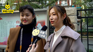 街上时髦的路人，他们穿没穿秋裤？