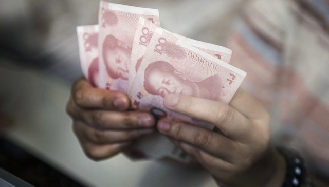 外汇占款连续四个月下滑，11月末余额创8年新低