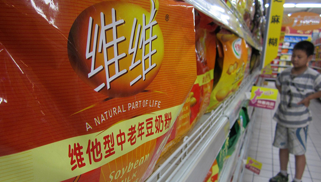 维维豆奶,白酒市场,贵州醇