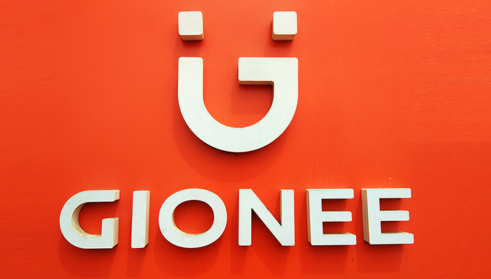 【界面早报】金立进入破产程序 ofo将依序处理退押申请