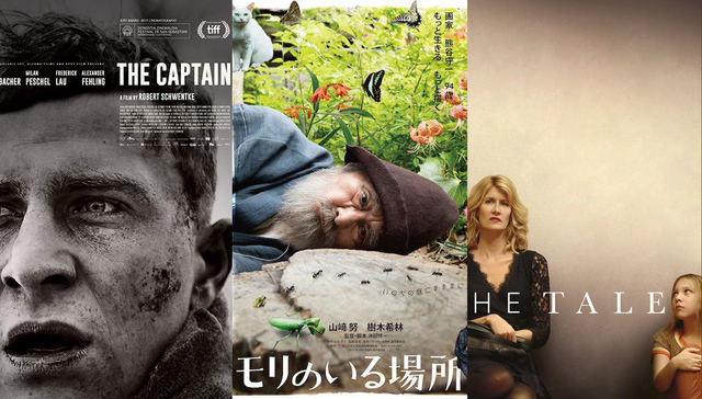 豆瓣,导演,上映日期,主演,制片,番茄,IMDb,剧情,冷门,影片