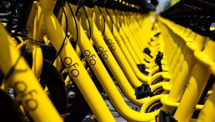 去ofo总部也不能现场退押金，最新进展来了