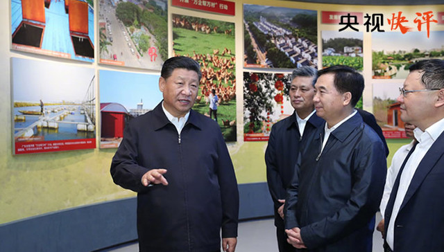 史诗,时代背景,时代要求,快评,新成就,主场,央视,坚持和发展,总书记,中国特色社会主义道路