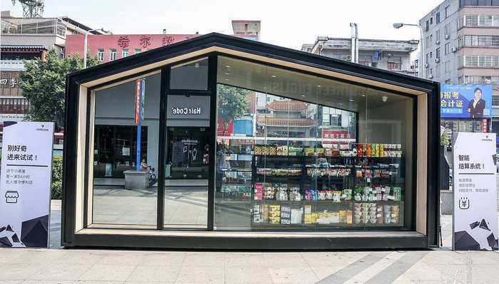 无人店实地调查：门前冷清多家关店，进入洗牌时间