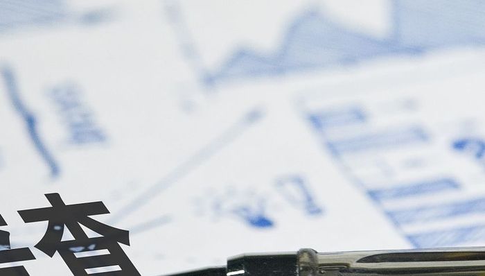 私募行业首次纳入全国经济普查，明年4月底前需提交年度财务报告