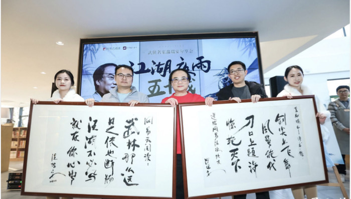 温瑞安的武侠江湖还在继续,网易文学获其武侠IP独家授权