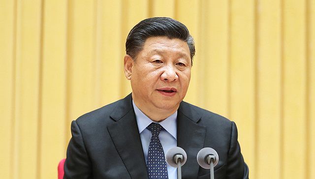 习近平在庆祝改革开放40周年大会上的讲话实录