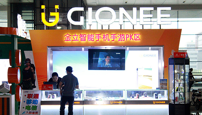 破产清算,债权人