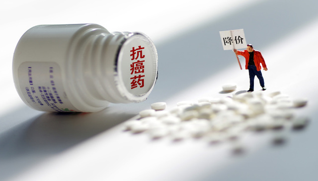 国家卫健委卫生发展研究中心傅鸿鹏： 加快谈判药品落地 尽快满足患者所需