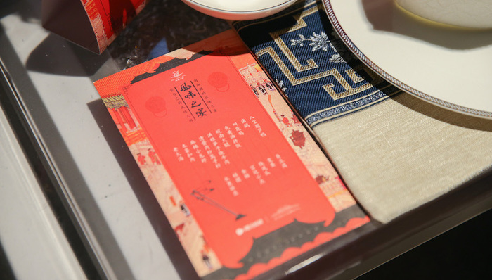 陈晓卿在故宫办了一场“风味之宴”，我们和他边吃边聊