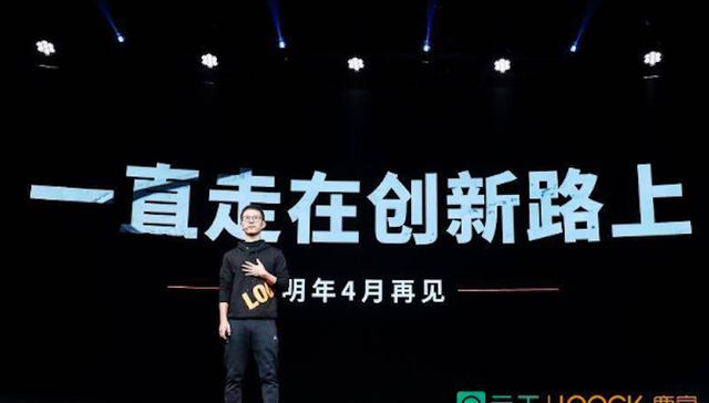 首次融合触控屏，这家公司想要重新定义智能门锁交互