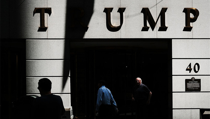 特朗普基金会,纽约州检察长