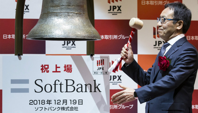 软银,IPO,暴跌,KDDI,CNBC,Mubadala,投资者,移动运营商,Fund,日本市场