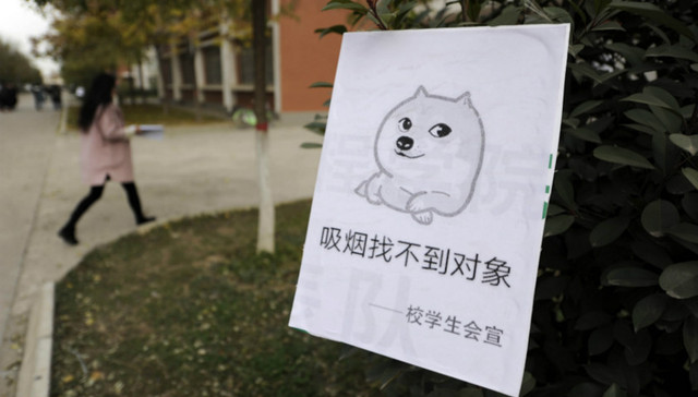 美剧,个人叙事,谷歌,Snapchat,青年亚文化,Soogif,图像时代,导航键,Giphy,NB