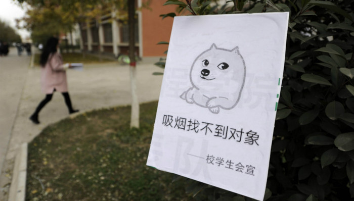 美剧,个人叙事,谷歌,Snapchat,青年亚文化,Soogif,图像时代,导航键,Giphy,NB