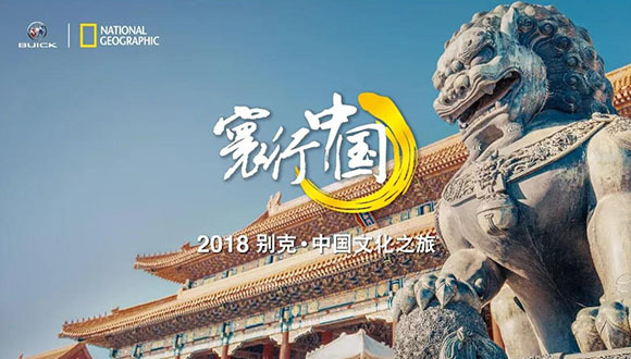 透过历史，你将是我的镜子