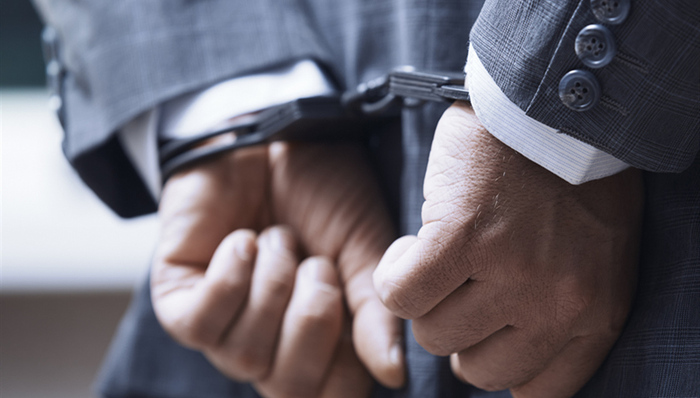 宝塔实业,宝塔石化,孙珩超,逮捕