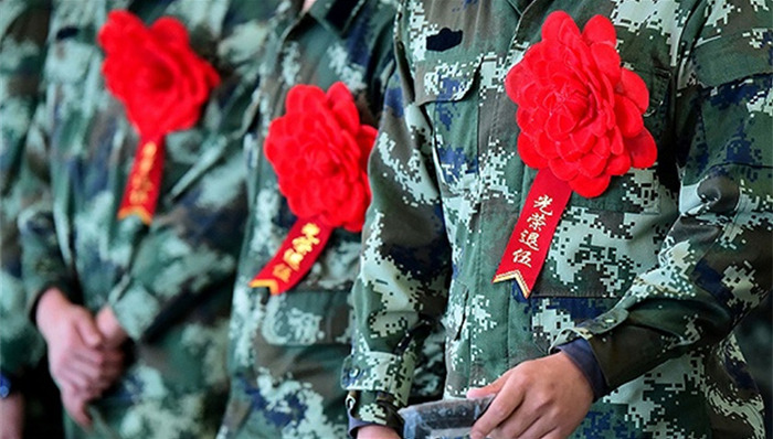 办法,量化评分,中央军委,从严治党,退役士兵安置条例,档案材料,部队,备战,服役年限,八一勋章