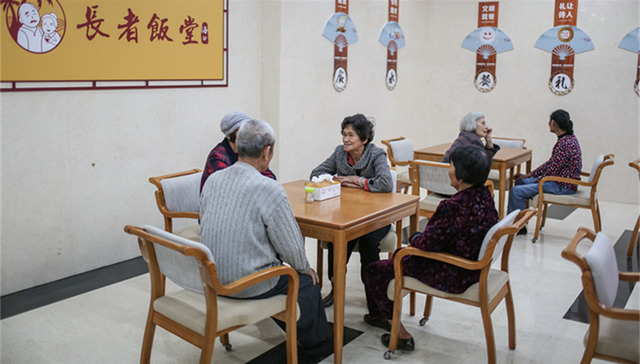 以房养老,房价走势,养老方式,养老模式,养老保险,人寿,住房,反向抵押贷款,骗局,抵押权人