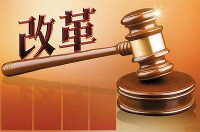 师资建设,就业目标,就业渠道,发力,民生,就业岗位,改革,高校毕业生就业,复兴号,井喷式