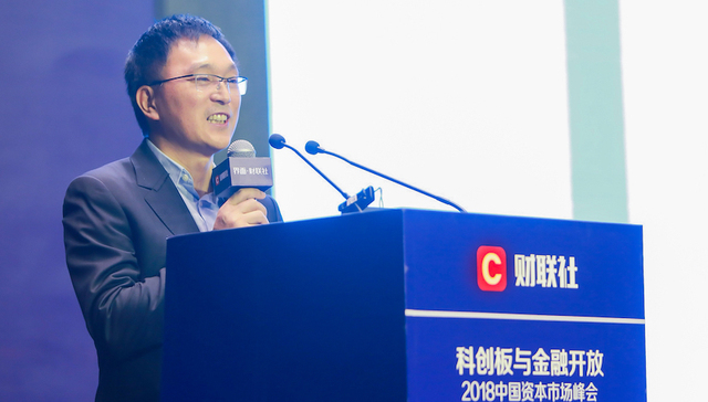 王国斌：A股在全球市场属于价值洼地，各大指数估值均处于历史低位