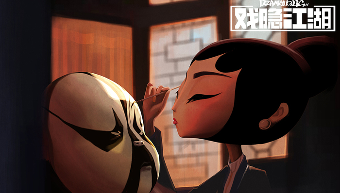 《戏隐江湖》：用网剧让国风“飞”  起来